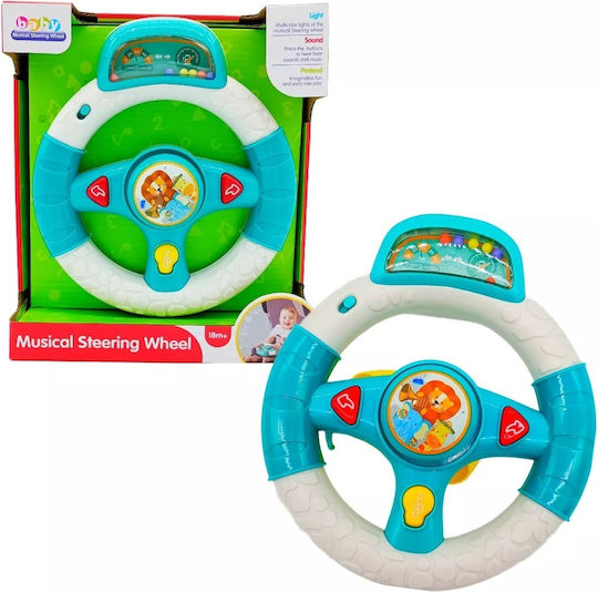 Volan Interactiv pentru Copii 18 Luni+ Atașament Muzical pentru Leagăn sau Scaun pentru Bebeluși Plastic 20x18 Cm Albastru-Alb
