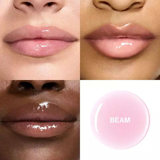 Smashbox Halo Lip Gloss Gula Glow 4.6ml