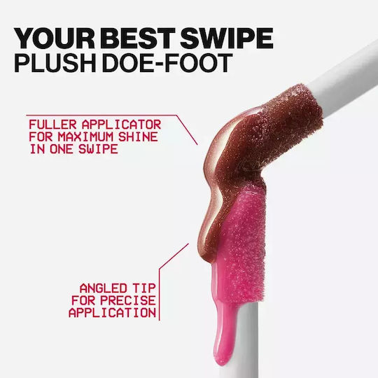 Smashbox Halo Lip Gloss Gula Glow 4.6ml
