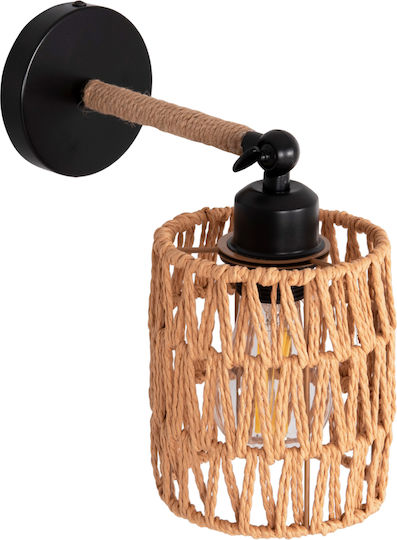HomeMarkt Stolt2 Wall Lamp with E27 Bulb Base 12x23cm