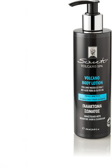 OliveSpa Santo Volcano Spa Moisturizing Lotion Body for All Skin Types 250ml
