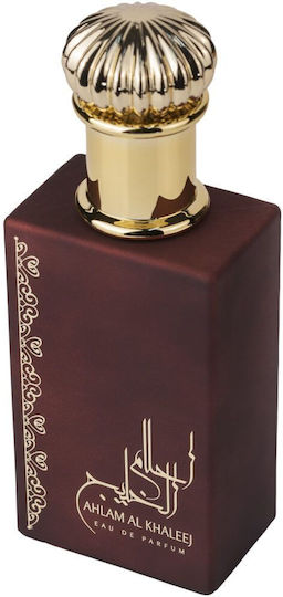 Ard Al Zaafaran Ahlam Al Khaleej Eau de Parfum 80ml