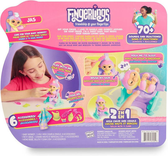 WowWee Fingerlings 12εκ. (Διάφορα Σχέδια)