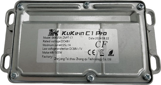 Kukirin C1 Pro Elektroroller-Controller