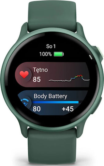Garmin Vivoactive 6 Aluminium 42mm Waterproof Smartwatch with Heart Rate Monitor (Jasper Green)