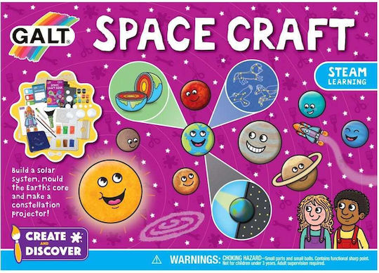 Galt Toys Планетариум от Дърво
