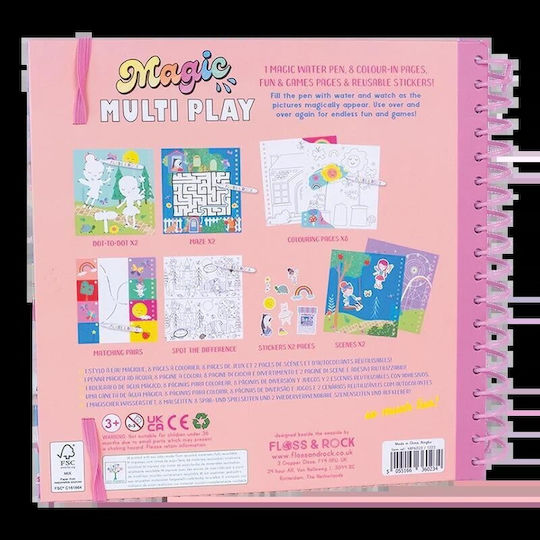 Floss Rock Rainbow Fairy Magic Multiplay 48p6023