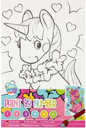 Grafix Ζωγραφική Unicorn unicorn για Παιδιά 4+ Ετών