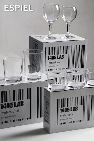 Espiel New Bistro Pahar pentru apa din Sticlă 510ml