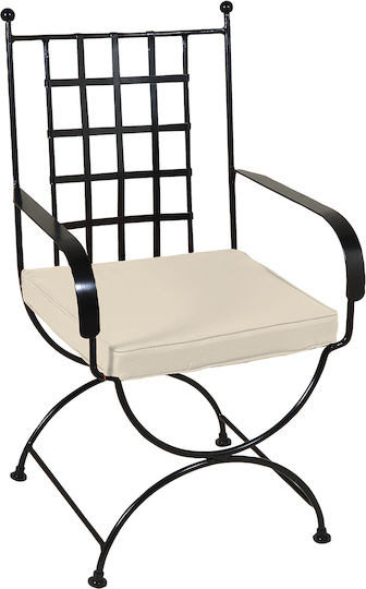 Eisenschmiede Beiges Gartenstühle 58x62x98cm