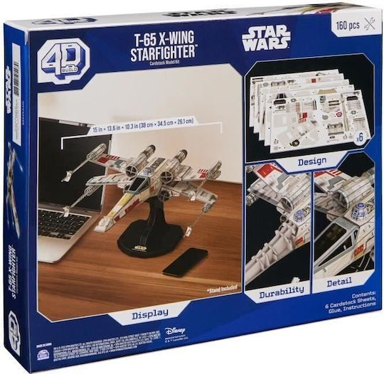 Star Wars Paper Construction Toy T-65 X-wing Starfighter for Children 12+ years old+ Years