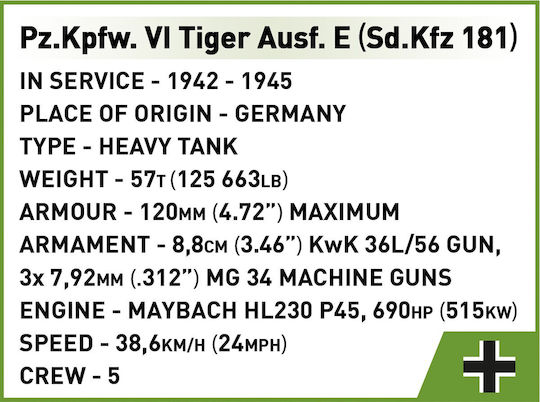 Cobi Τουβλάκια Pz.kpfw. Vi Tiger Ausf. E 870τμχ