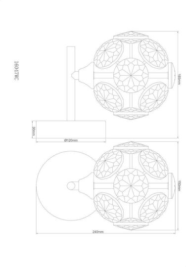 Globo Lighting Φωτιστικό Τοίχου Ασημί
