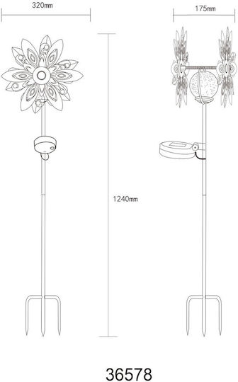 Globo Lighting Соларна Светлина 3000К