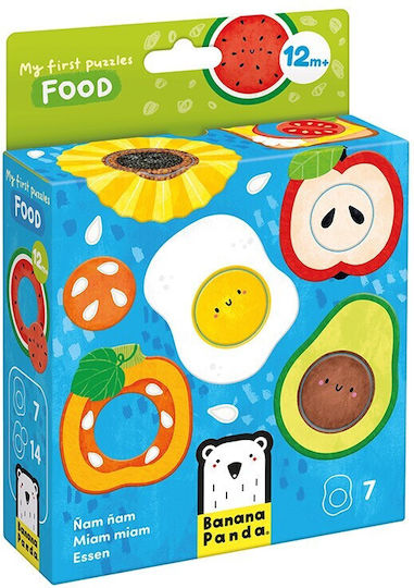 Детски Пъзел Food Banana Panda