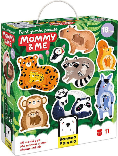Παιδικό Puzzle Mommy & Me Banana Panda