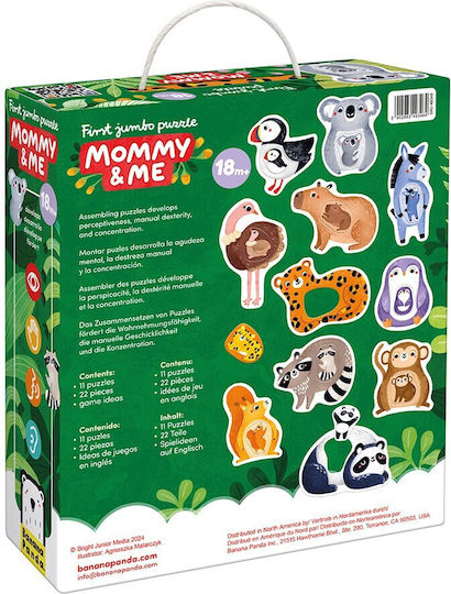 Παιδικό Puzzle Mommy & Me Banana Panda