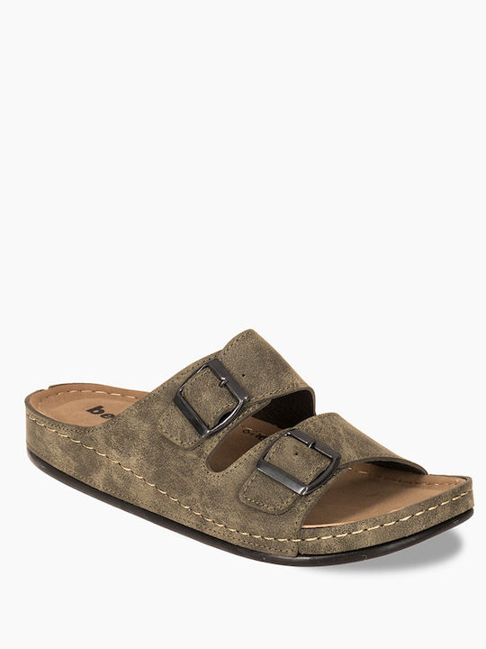The Shoemart