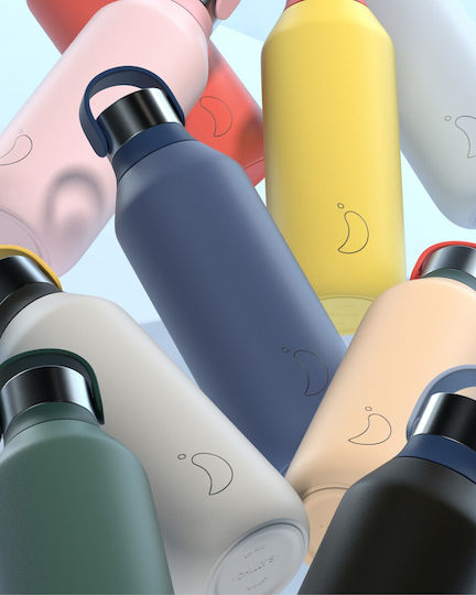 Chilly's Series 2 Μπουκάλι Θερμός Ανοξείδωτο BPA Free 350ml Πορτοκαλί