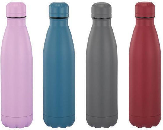 Cyclops Solid Bottle Thermos Stainless Steel 500ml Burgundy