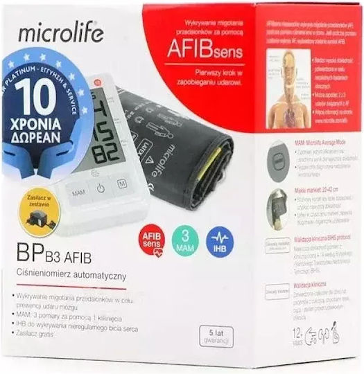 Microlife B3 Afib Kid's Electronic Blood Pressure Monitor Arm Accuracy with Arrhythmia Detection