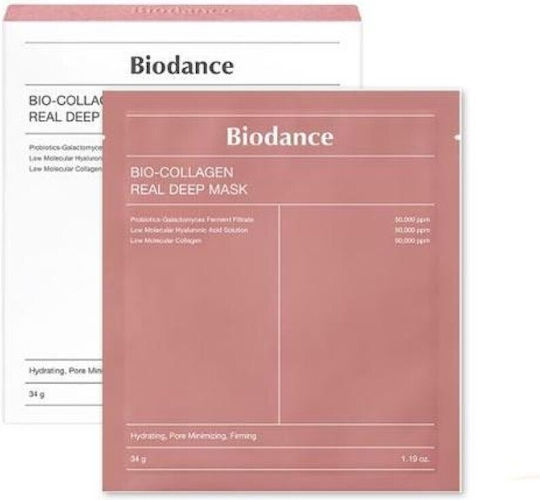 Biodance Bio Collagen Real Deep Sheet Μάσκα Προσώπου για Αναζωογόνηση / Ενυδάτωση / Σύσφιξη Με Νιασιναμίδη