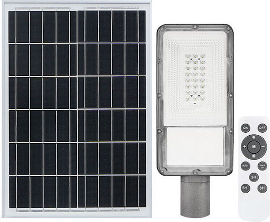 Bormann BLF3100 Ηλιακό Φωτιστικό Δρόμου 100W 2800lm Ψυχρό Λευκό 6500K με Τηλεχειριστήριο