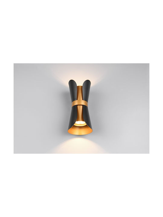 Trio Lighting Μοντέρνο Φωτιστικό Τοίχου με Ντουί GU10 Μαύρο 10x11x10εκ.