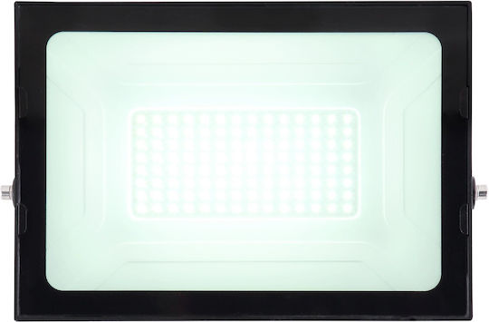 Globo Lighting Waterproof LED Floodlight 100W Cold White 6000K IP65