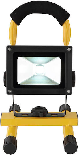 Globo Lighting Στεγανός Προβολέας LED 7W Ψυχρό Λευκό 6500K IP54