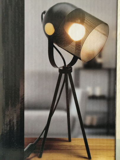 Lustră Decorativă cu Soclu pentru Bec E14 Negru