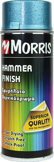 Benman Спрей Боядисване Hammer Finish с Ковани Ефект Синьо 400мл