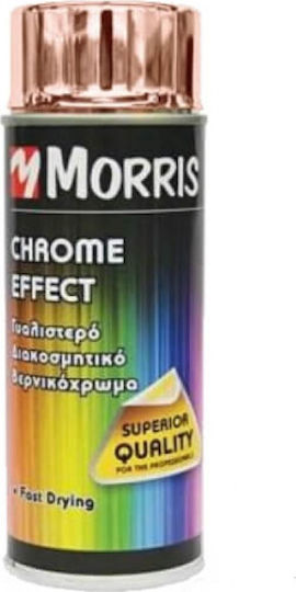 Benman Спрей Боядисване Chrome Effect с Блестящ Ефект Меден Мед 400мл