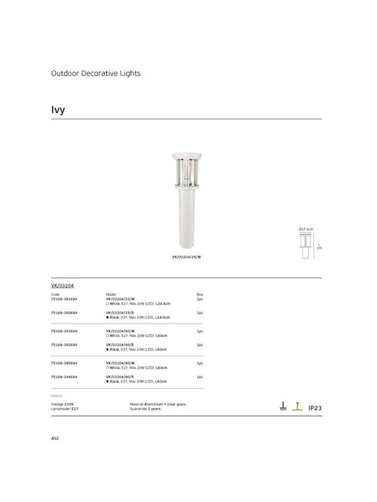 VK Lighting Фенер Малък Пост Външни Стоящи Лампи 80W IP23 за Цокъл E27 Бял