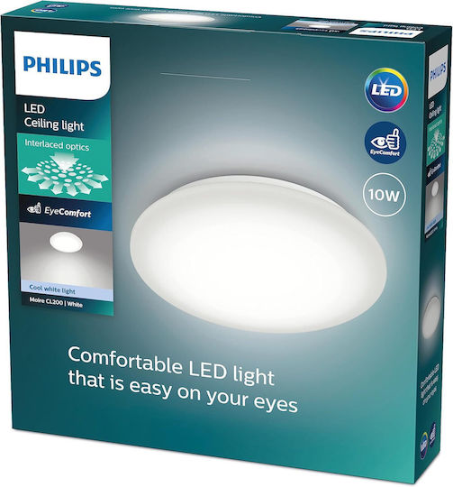 Philips Moire