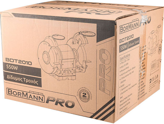 Bormann Pro Δίδυμος Τροχός BDT2010 με Ισχύ 550 Watt