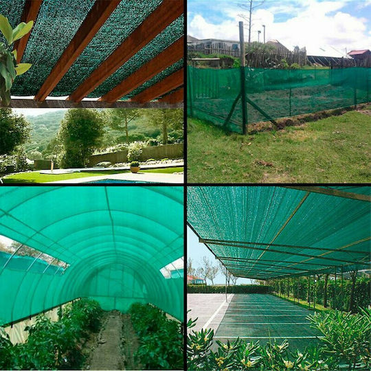 Bormann Home SN2050 Rectangular Shade Net Green in Roll 2x50m 125gr/m²