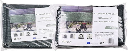 Sidirela Shade Net Green 1.5x10m 100gr/m²