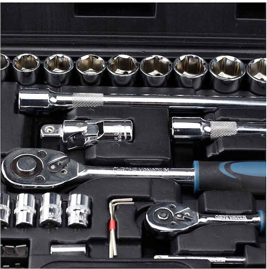 Bormann Pro BHT5150 Καστάνια με Καρυδάκια 1\2" & 1\4" 73τμχ