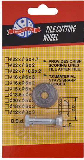 Sigma 016483 Колело за рязане на плочки Bull 64256 22x6x2mm