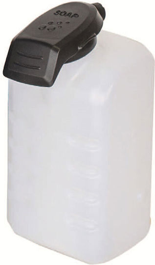 Bormann Pro BPW4500 Pressure Washer Electric 2100W with Pressure 165bar