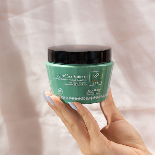OliveSpa Spirulina Moisturizing Body Butter With Shea Butter 250ml
