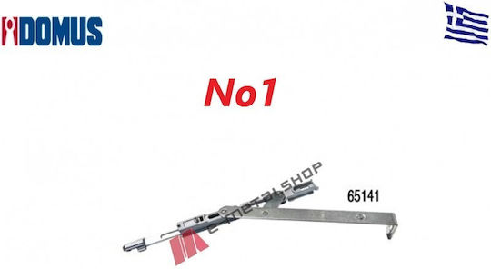 Scissors No1 Reclining Mechanism X-100 Leaf Width 390mm – 545mm Domus 65141