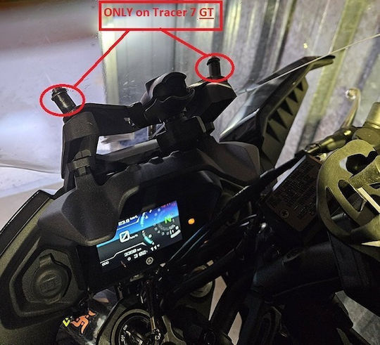 Βάση Κόκπιτ Smartphone / Gps Με Μπίλια Ram Για Yamaha Tracer 7 2020-2024