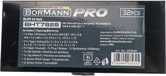 Bormann 075325 Σετ Κολαούζα & Φιλιέρες με Μανέλα 10x1.5mm 32τμχ