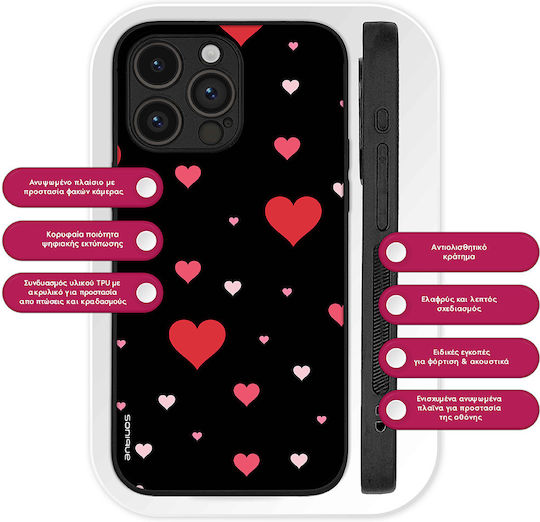 Калъф Sonique Heart Series за Honor Magic7 Lite 5G Черен