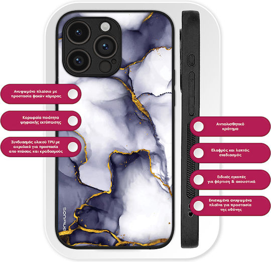 Sonique Marble Series Case for Honor Magic7 Pro 5G Purple Gray