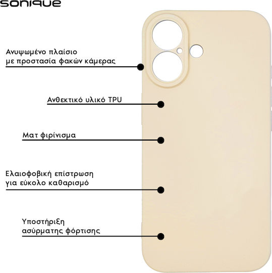 Sonique Liquid Back Cover Σιλικόνης Ροζ (iPhone 11 Pro Max)