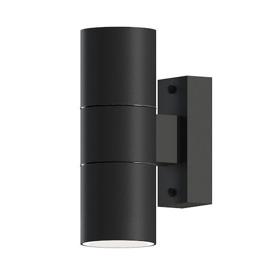 Lampa Calex Turin Σποτ 17εκ.