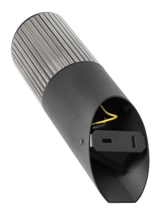 Adviti Wall-Mounted Outdoor Light E27 IP54